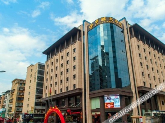 BRILLIANCE HOTEL 4*