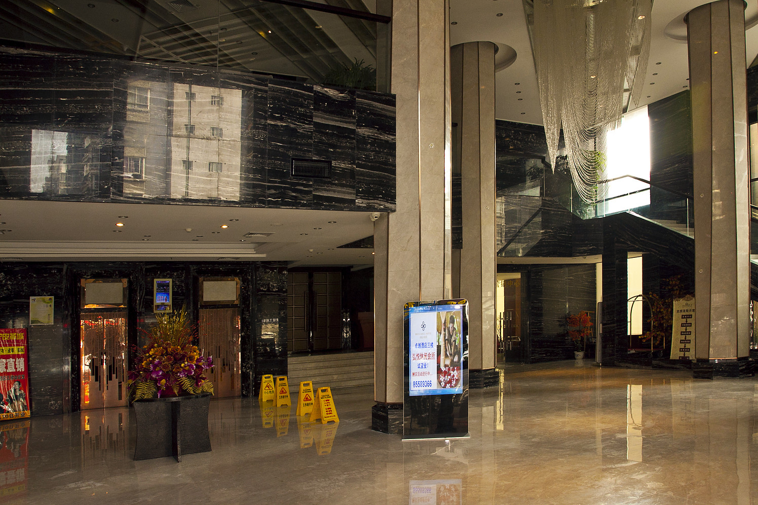 BRILLIANCE HOTEL 4*