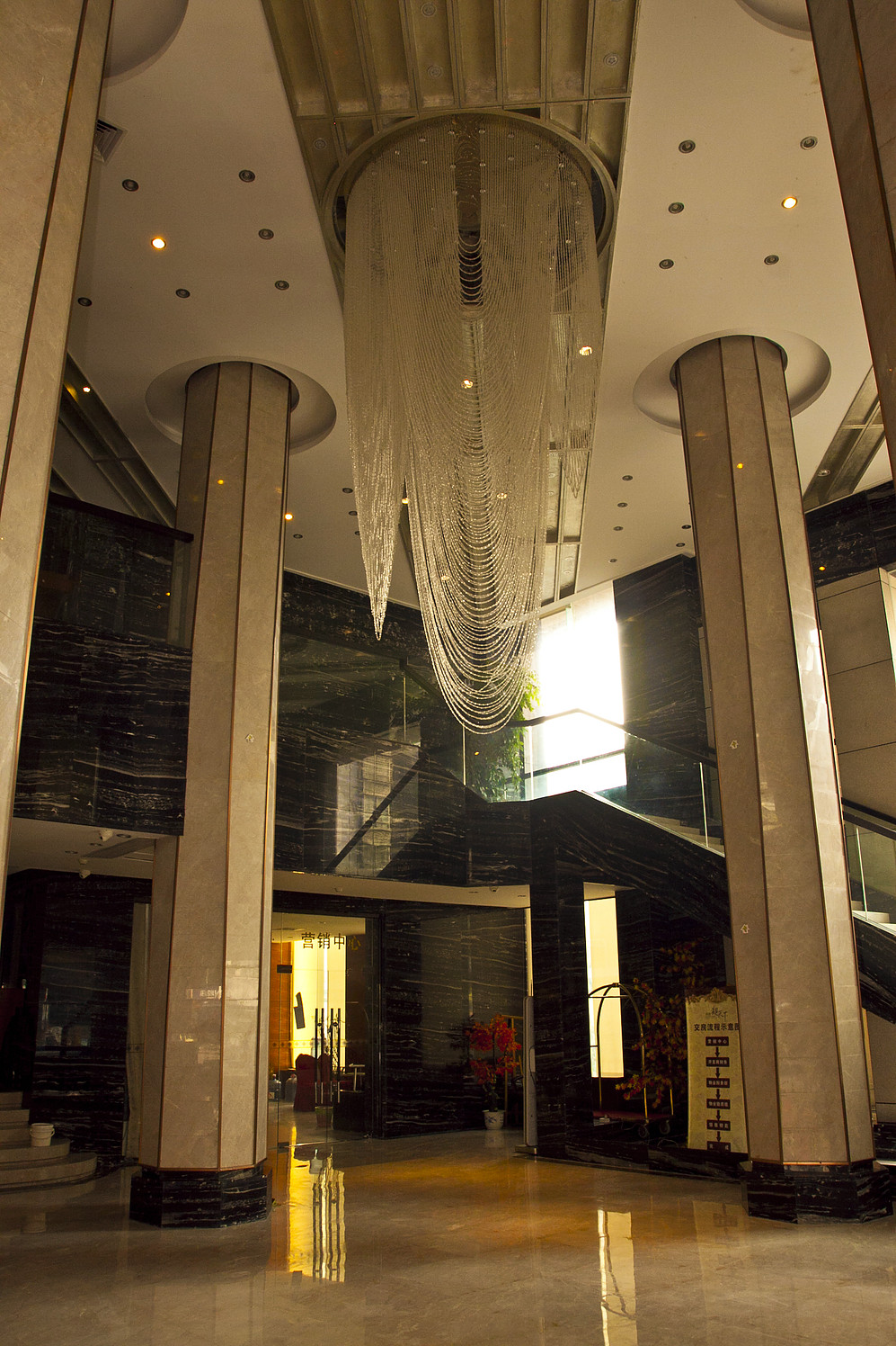 BRILLIANCE HOTEL 4*