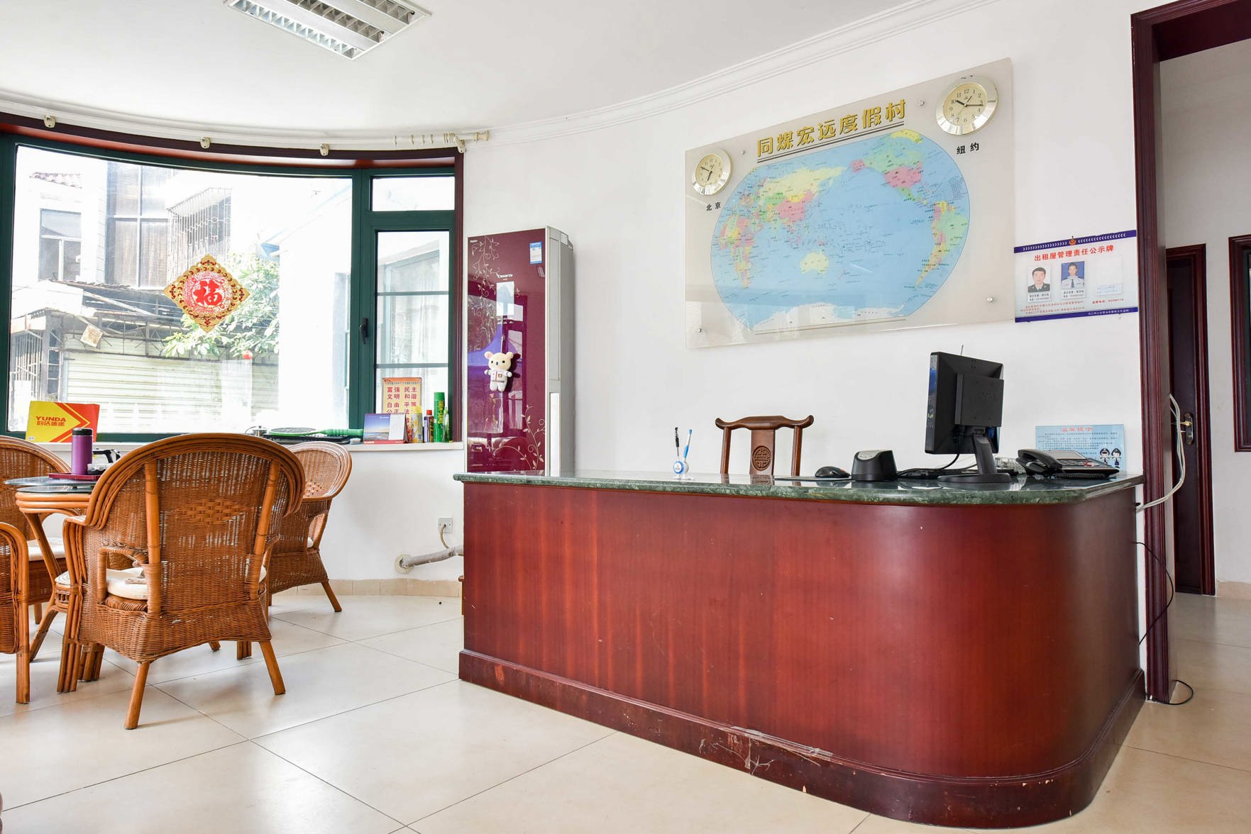 Haikou Tongzhi Resort Hotel (Hainan University North Gate) 2*