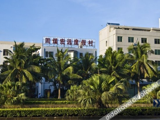 Haikou Tongzhi Resort Hotel (Hainan University North Gate) 2*