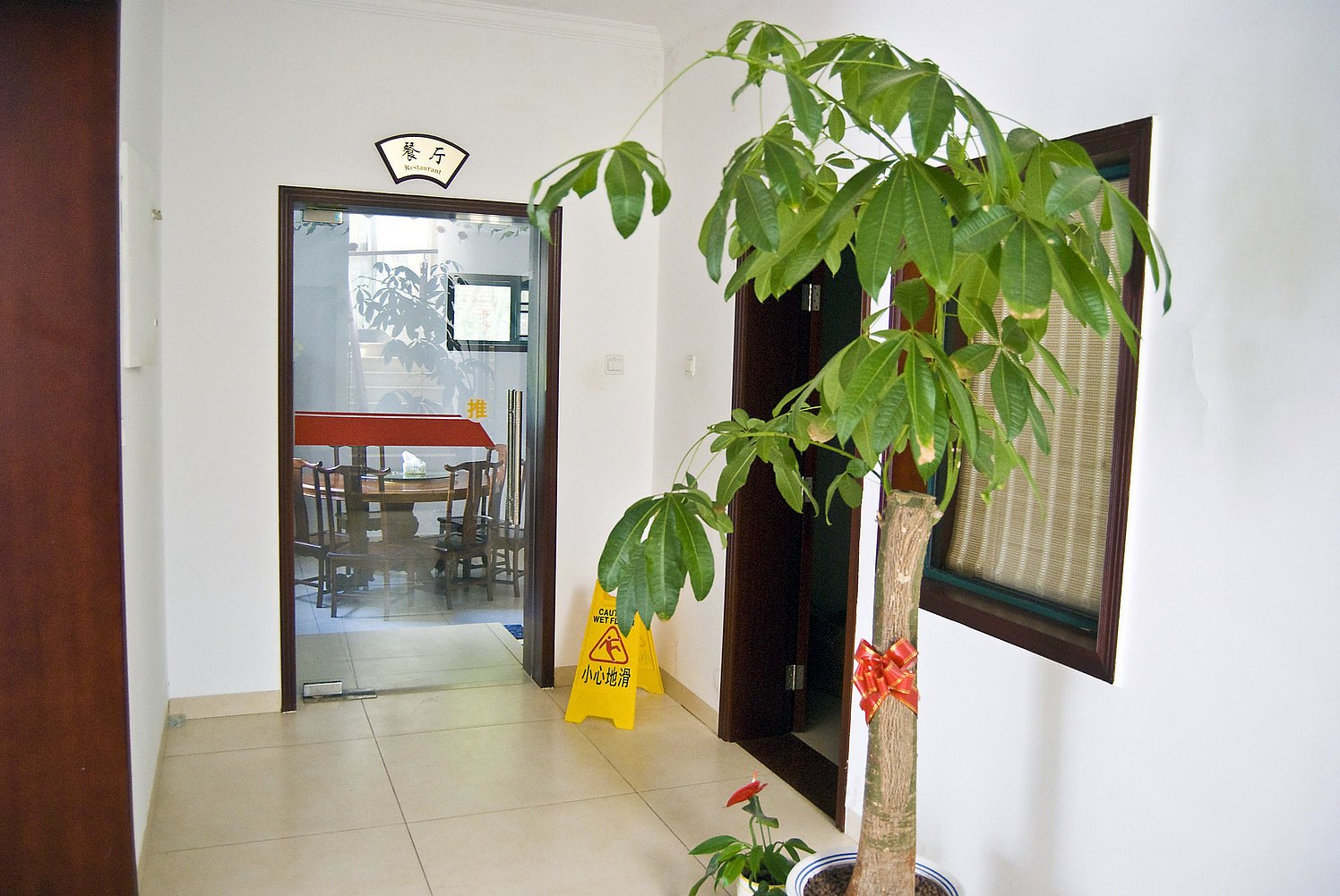 Haikou Tongzhi Resort Hotel (Hainan University North Gate) 2*