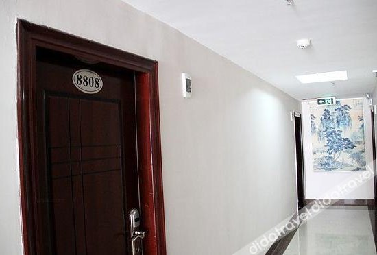 Haikou Fengqing Business Hotel 2*