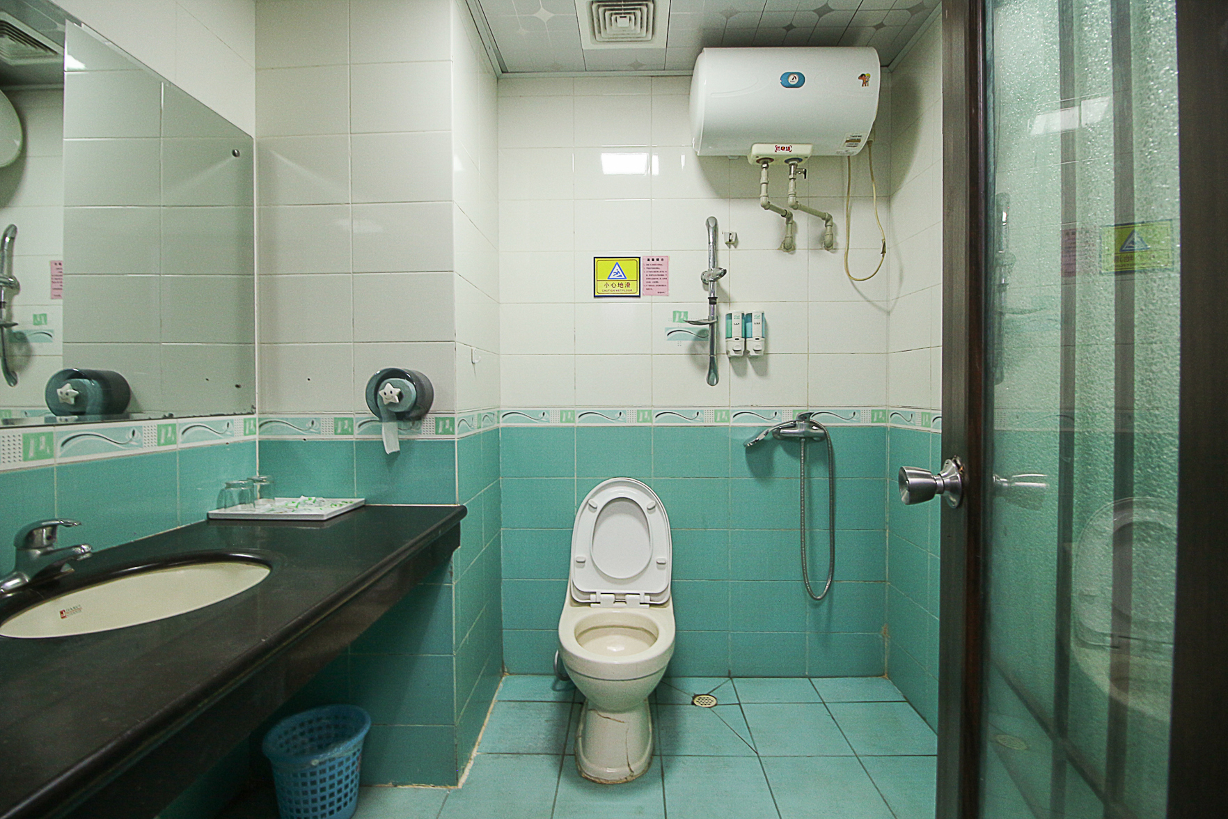 Haikou Fengqing Business Hotel 2*