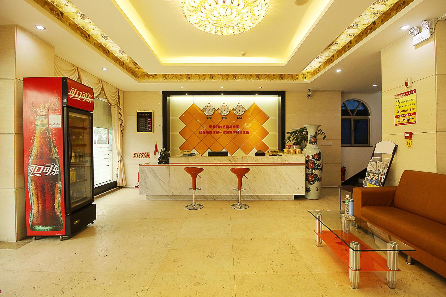 Haikou Fengqing Business Hotel 2*
