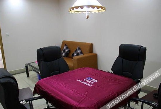 Haikou Fengqing Business Hotel 2*