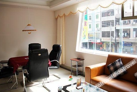 Haikou Fengqing Business Hotel 2*