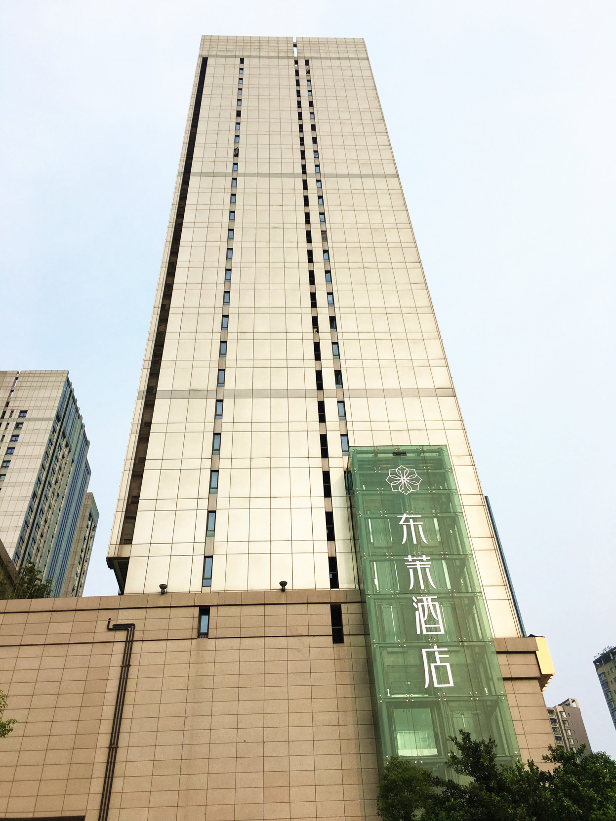 Dongmo Hotel (Train West Station Branch) 3*