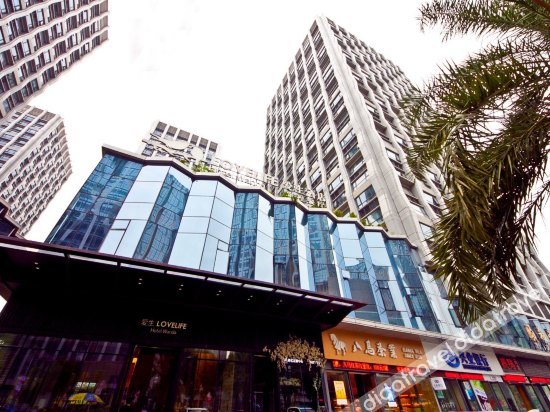 Aifeel Hotel 3*