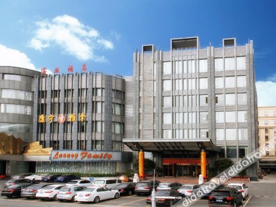 Baocong Hotel (Guangzhou Shaxi Metro Station International Hotel Supplies City) 3*