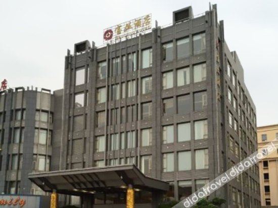 Baocong Hotel (Guangzhou Shaxi Metro Station International Hotel Supplies City) 3*