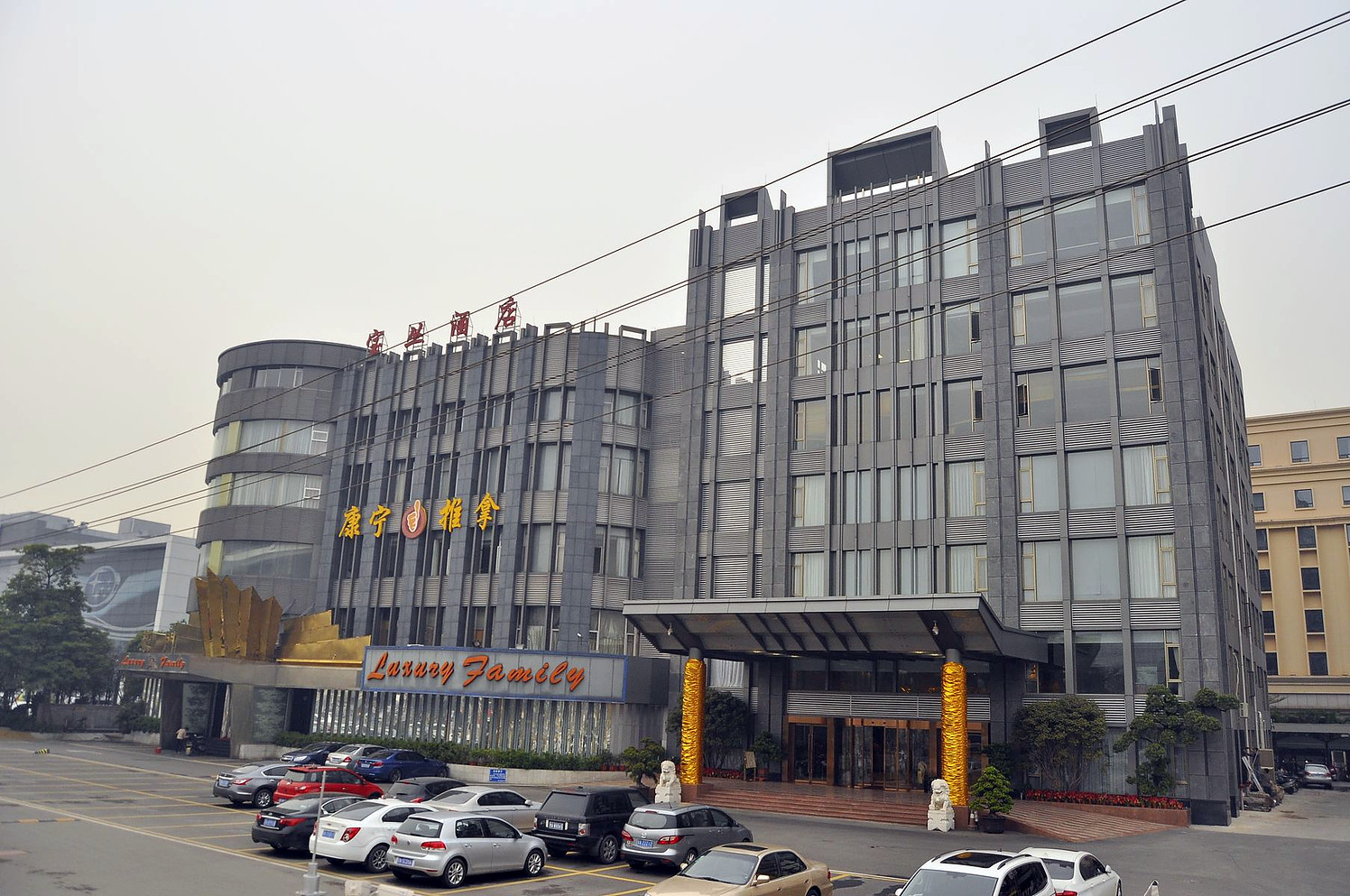 Baocong Hotel (Guangzhou Shaxi Metro Station International Hotel Supplies City) 3*