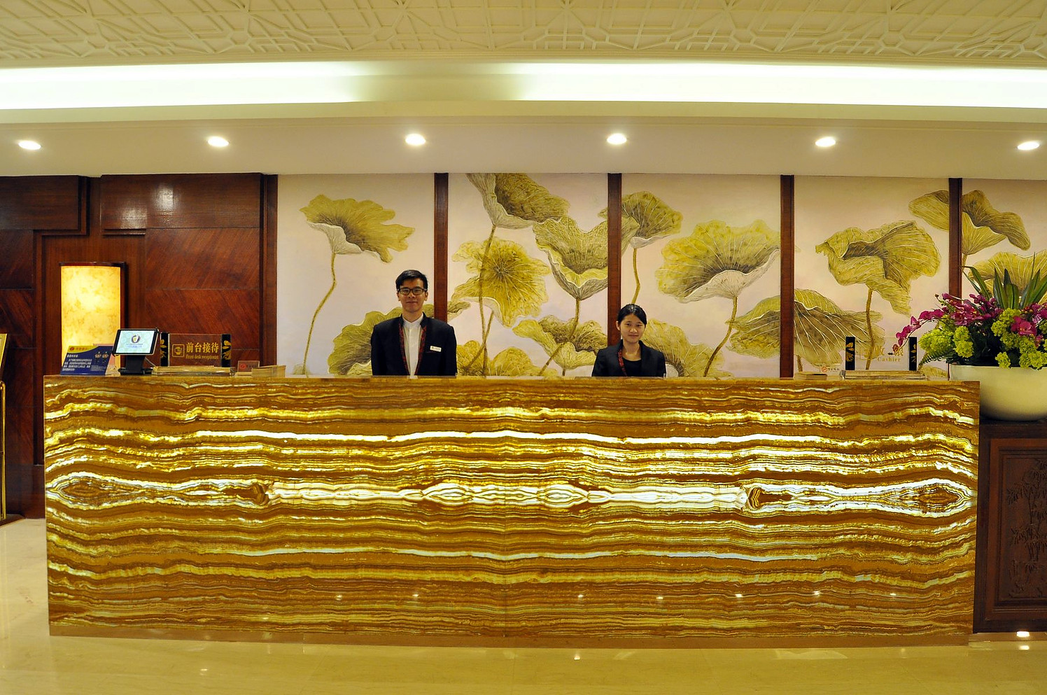 Baocong Hotel (Guangzhou Shaxi Metro Station International Hotel Supplies City) 3*