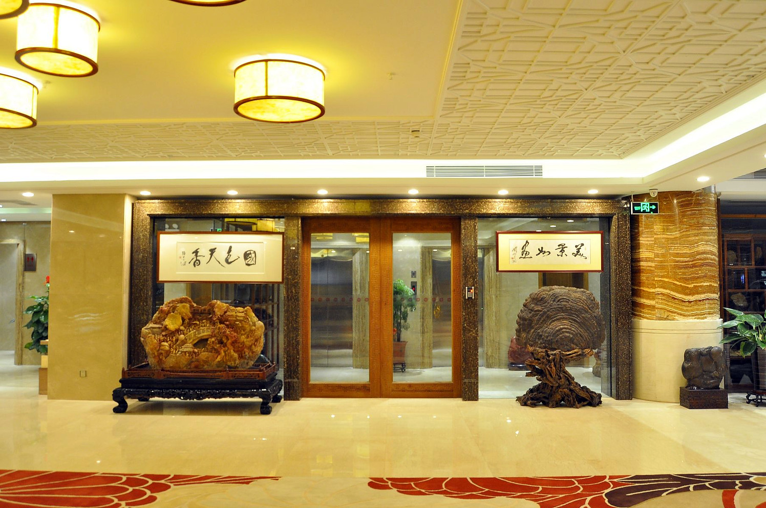 Baocong Hotel (Guangzhou Shaxi Metro Station International Hotel Supplies City) 3*