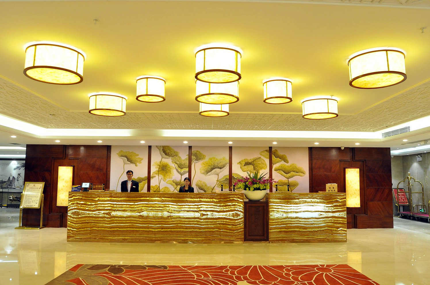 Baocong Hotel (Guangzhou Shaxi Metro Station International Hotel Supplies City) 3*