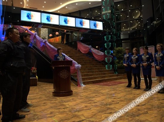 Minghan Holiday Hotel (Zhuhai Doumen Xinqing Science and Technology Park) 3*