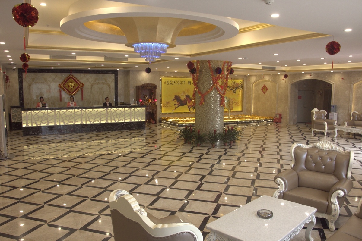 Minghan Holiday Hotel (Zhuhai Doumen Xinqing Science and Technology Park) 3*