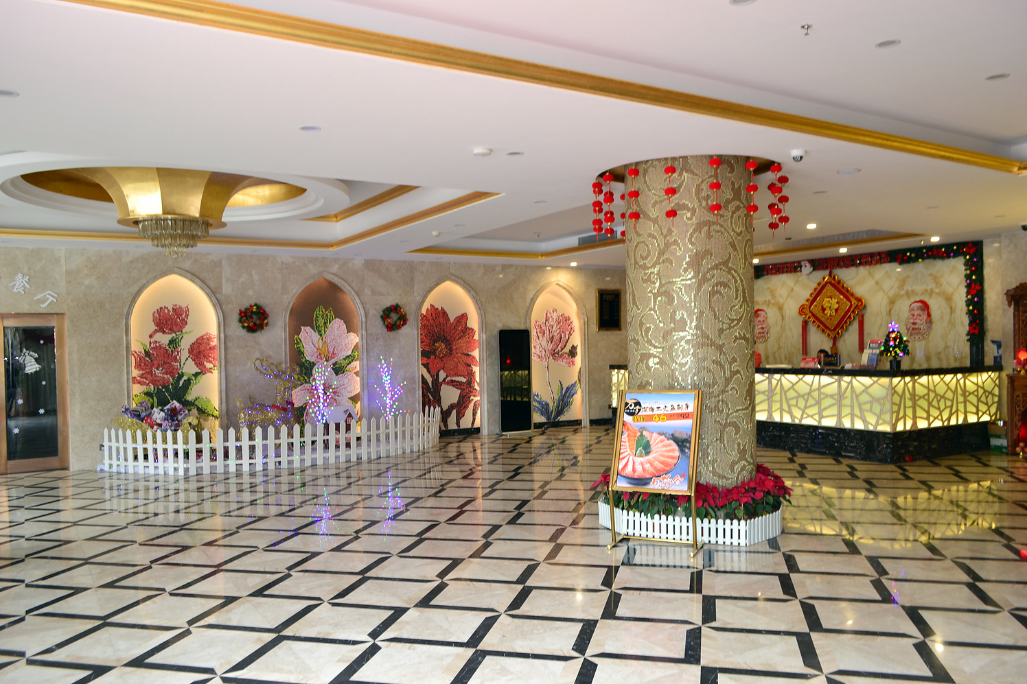 Minghan Holiday Hotel (Zhuhai Doumen Xinqing Science and Technology Park) 3*