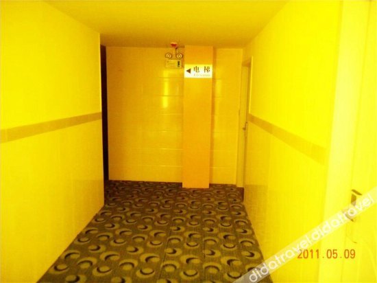 Heyi Express Hotel (Zhuhai Weichuangli Industrial Park) 2*