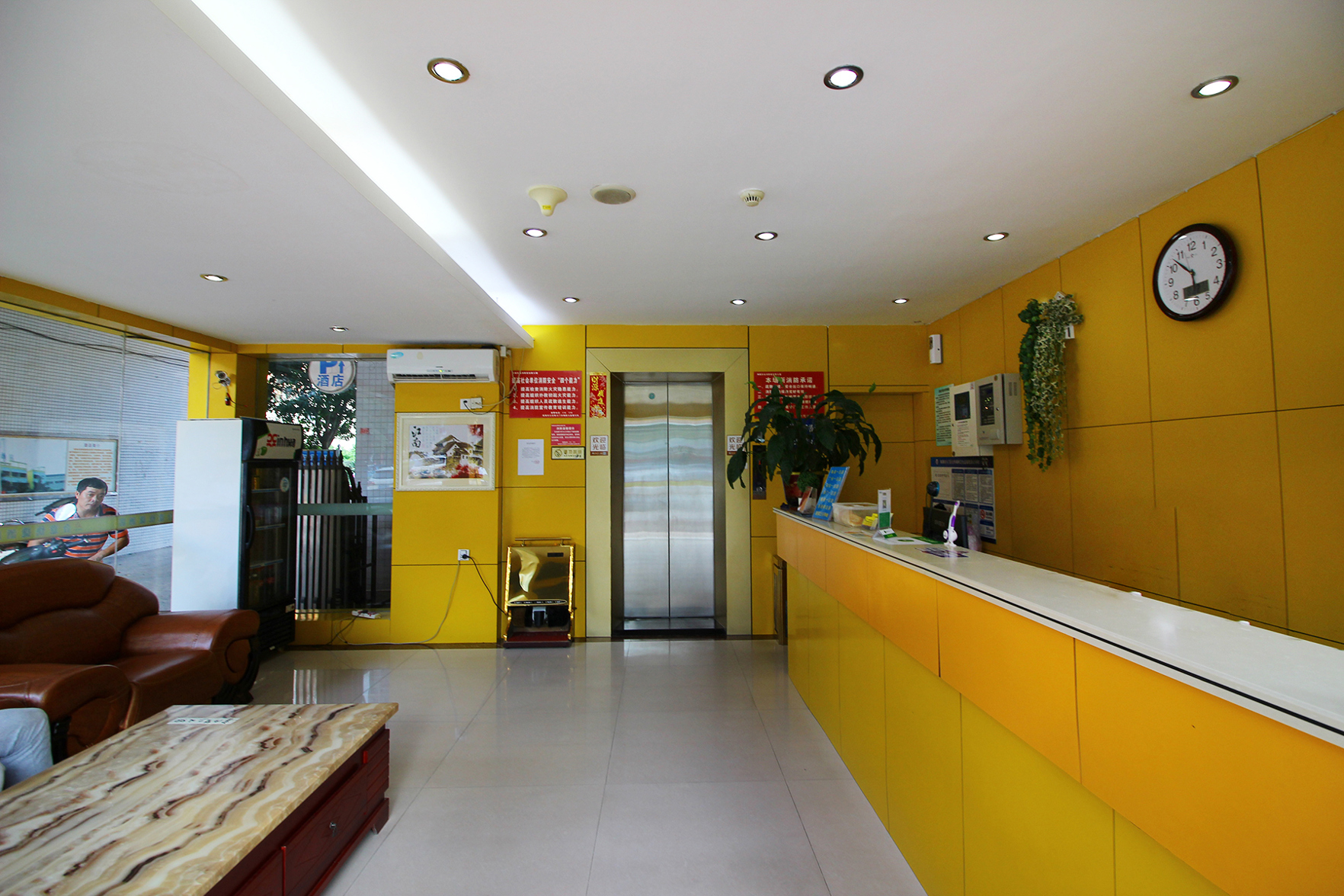 Heyi Express Hotel (Zhuhai Weichuangli Industrial Park) 2*