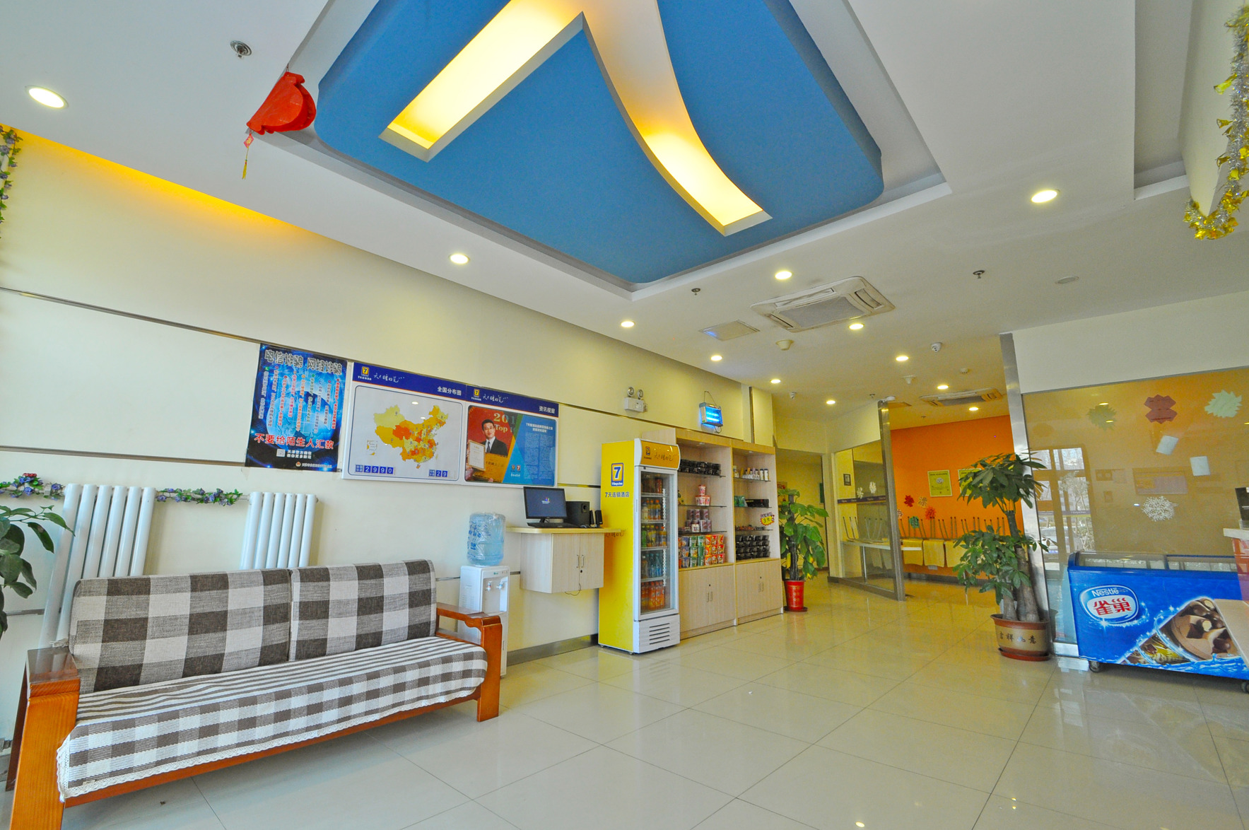 7 Days Premium Hotel (Tianjin Economic Development Zone Fourth Avenue TEDA) 2*