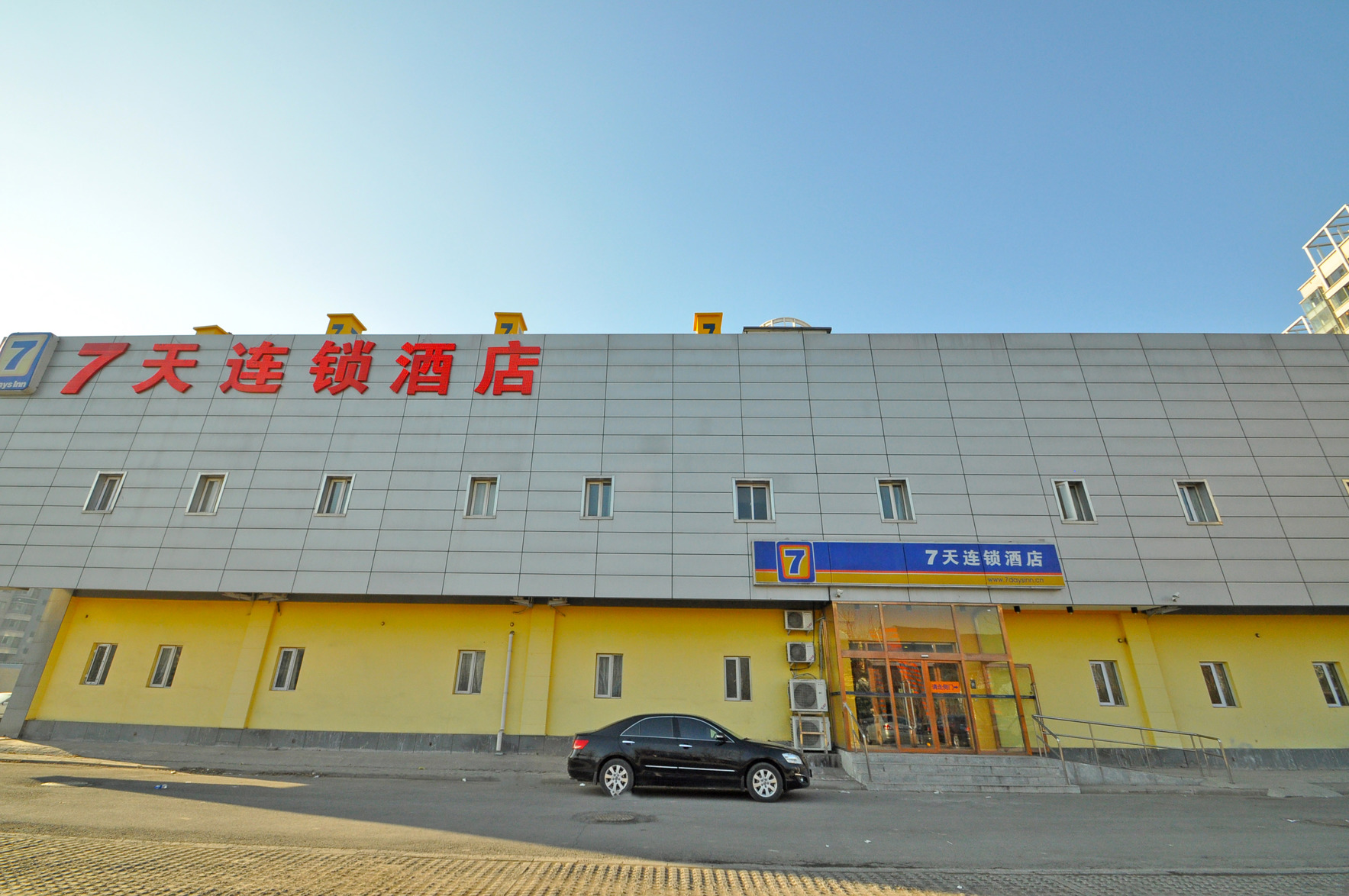 7 Days Premium Hotel (Tianjin Economic Development Zone Fourth Avenue TEDA) 2*