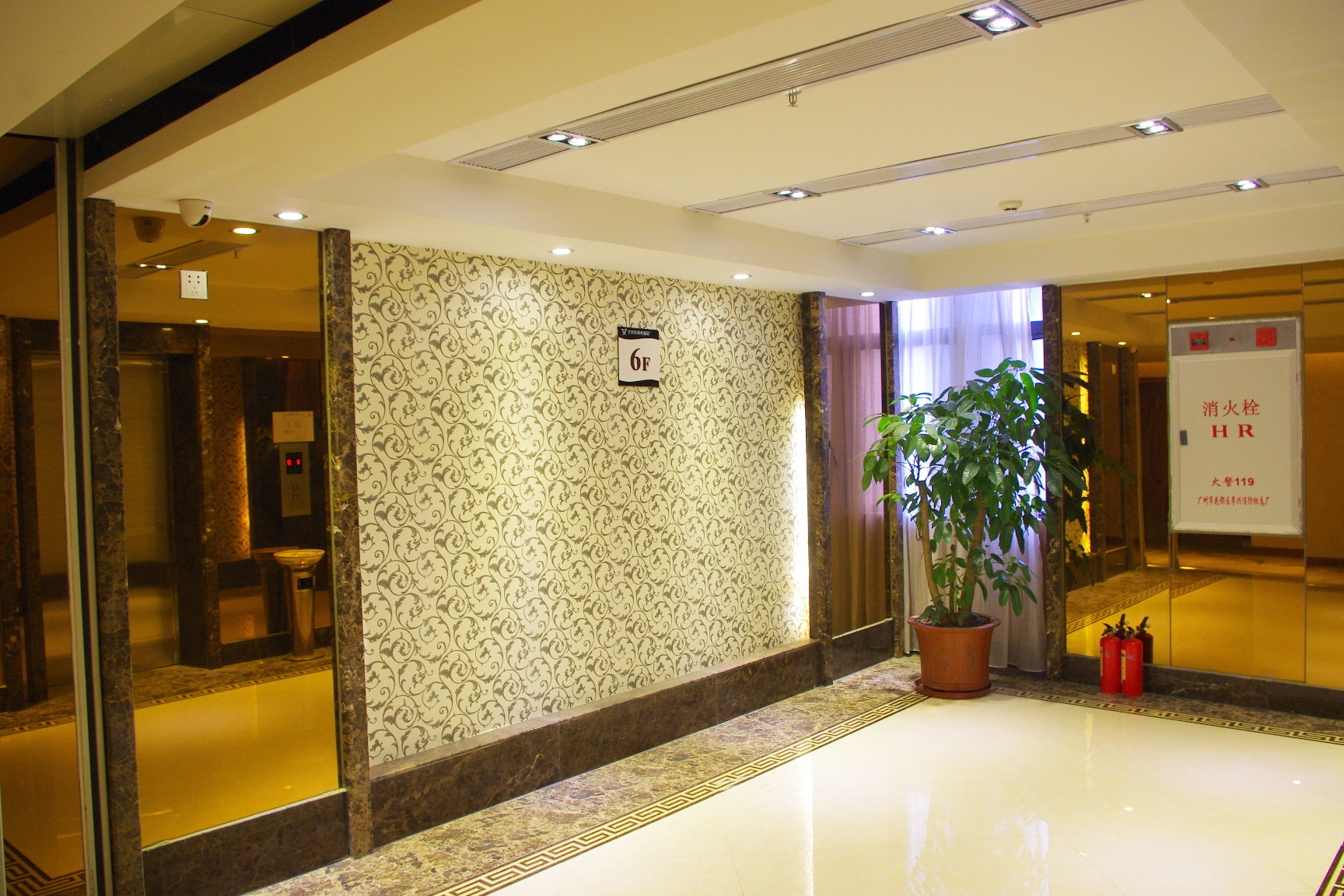 Aidiou Hotel 2*