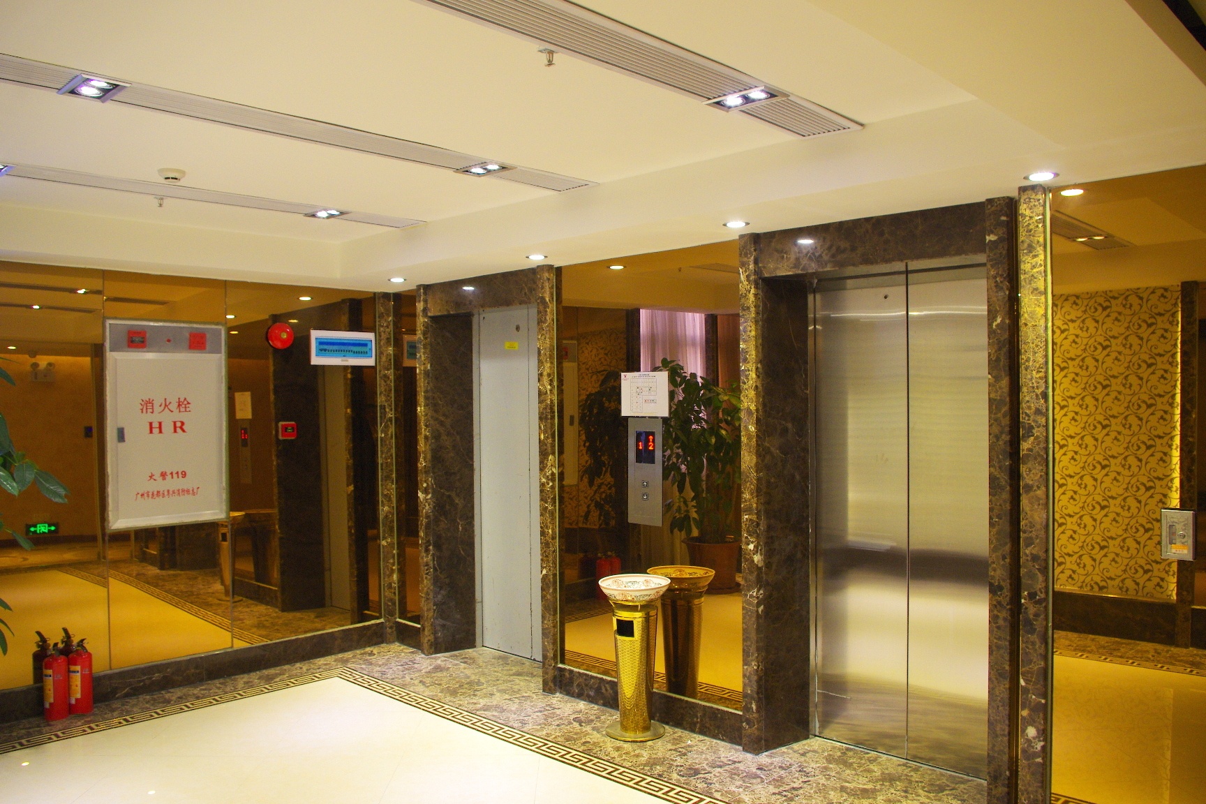 Aidiou Hotel 2*