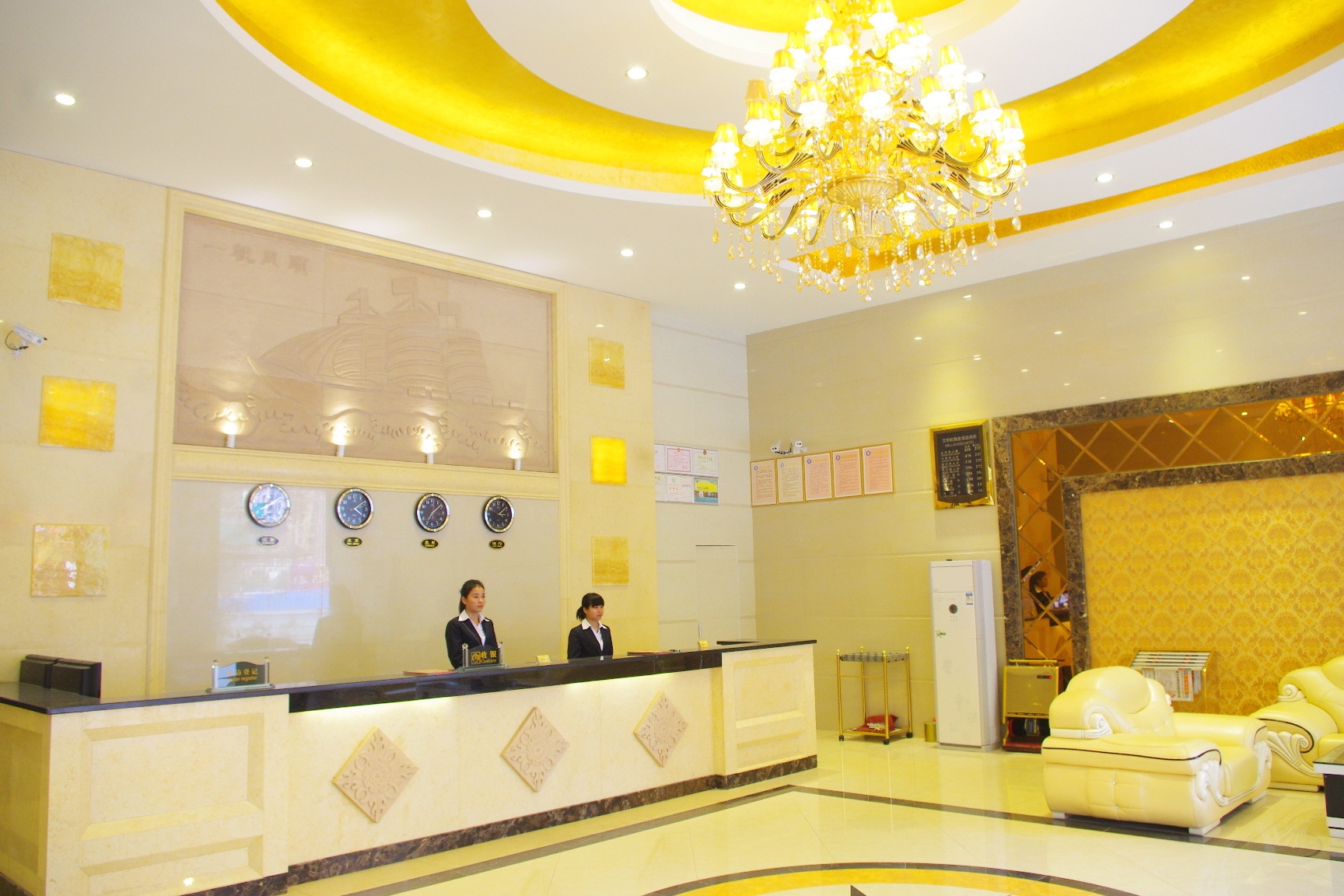Aidiou Hotel 2*