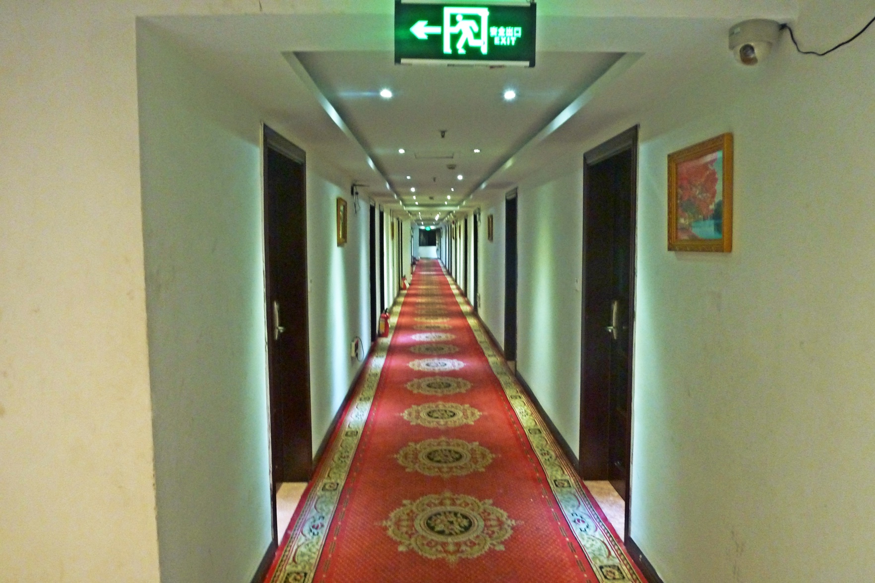 Ai sheng Hotel(Foshan Lecong Furniture City) 3*