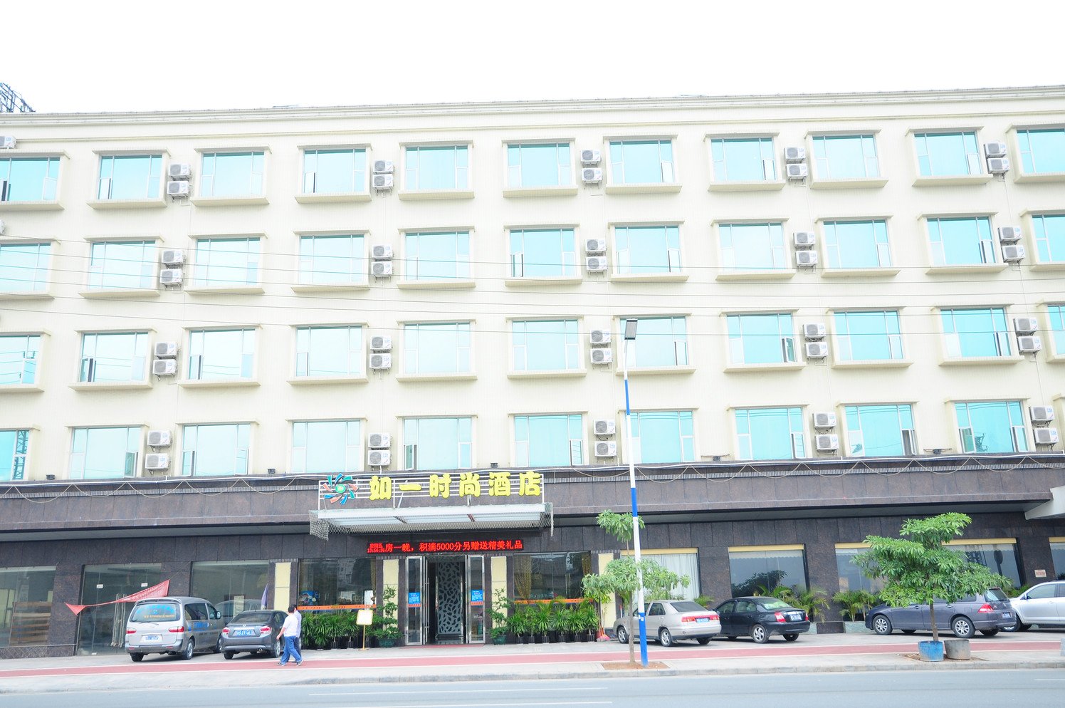 BA FANG FEATURED HOTEL 2*