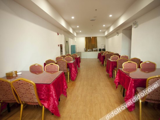 Aegean Art Hotel (Chaozhou People's Square Fortune Center) 3*