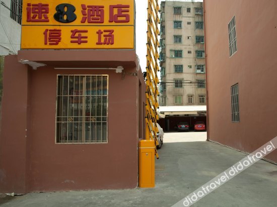 Aegean Art Hotel (Chaozhou People's Square Fortune Center) 3*