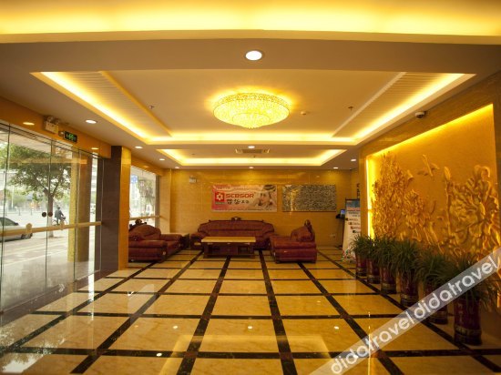 Aegean Art Hotel (Chaozhou People's Square Fortune Center) 3*