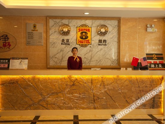 Aegean Art Hotel (Chaozhou People's Square Fortune Center) 3*