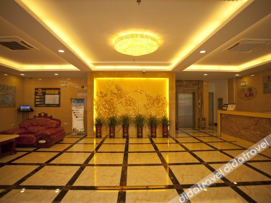 Aegean Art Hotel (Chaozhou People's Square Fortune Center) 3*