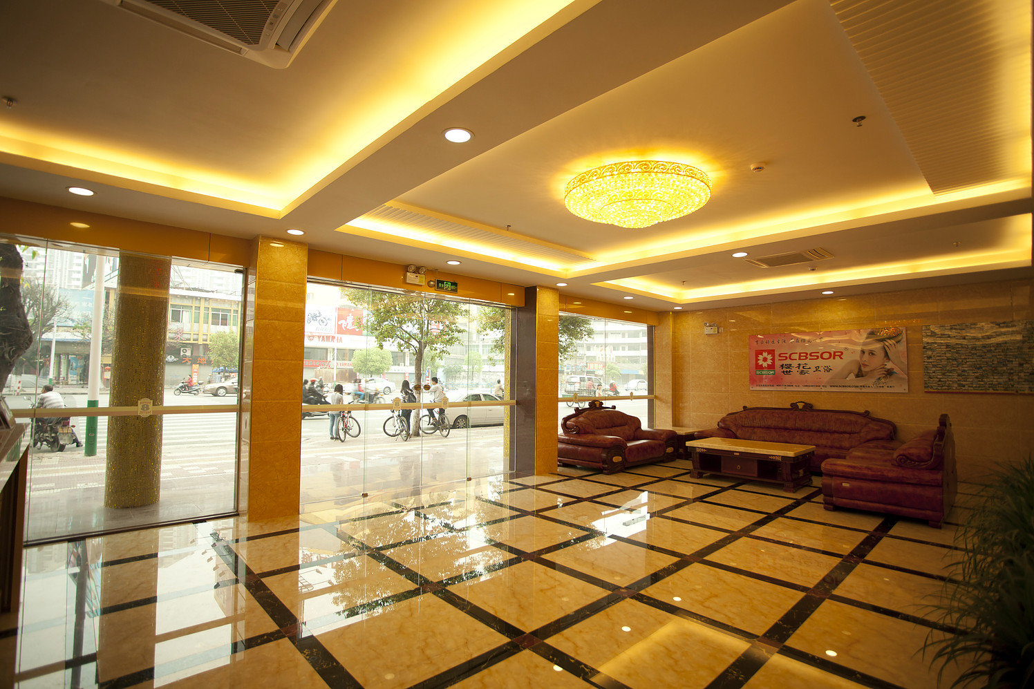 Aegean Art Hotel (Chaozhou People's Square Fortune Center) 3*