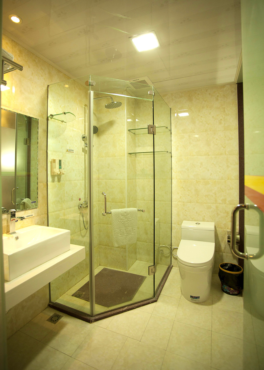 Aegean Art Hotel (Chaozhou People's Square Fortune Center) 3*