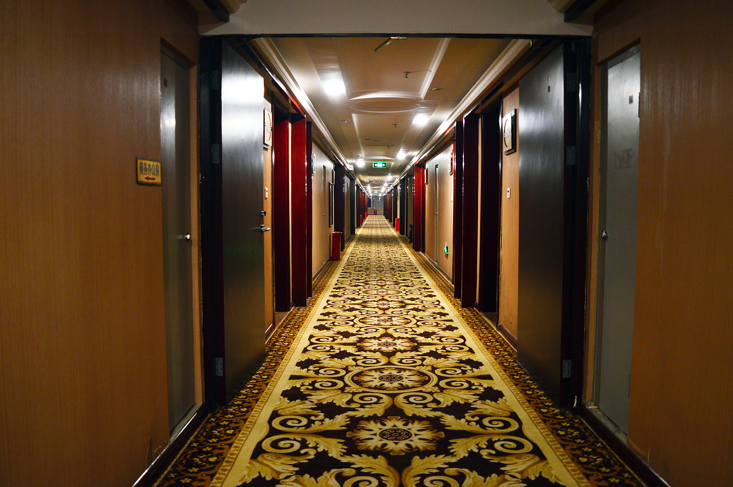 Henghui Hyatt Hotel 3*