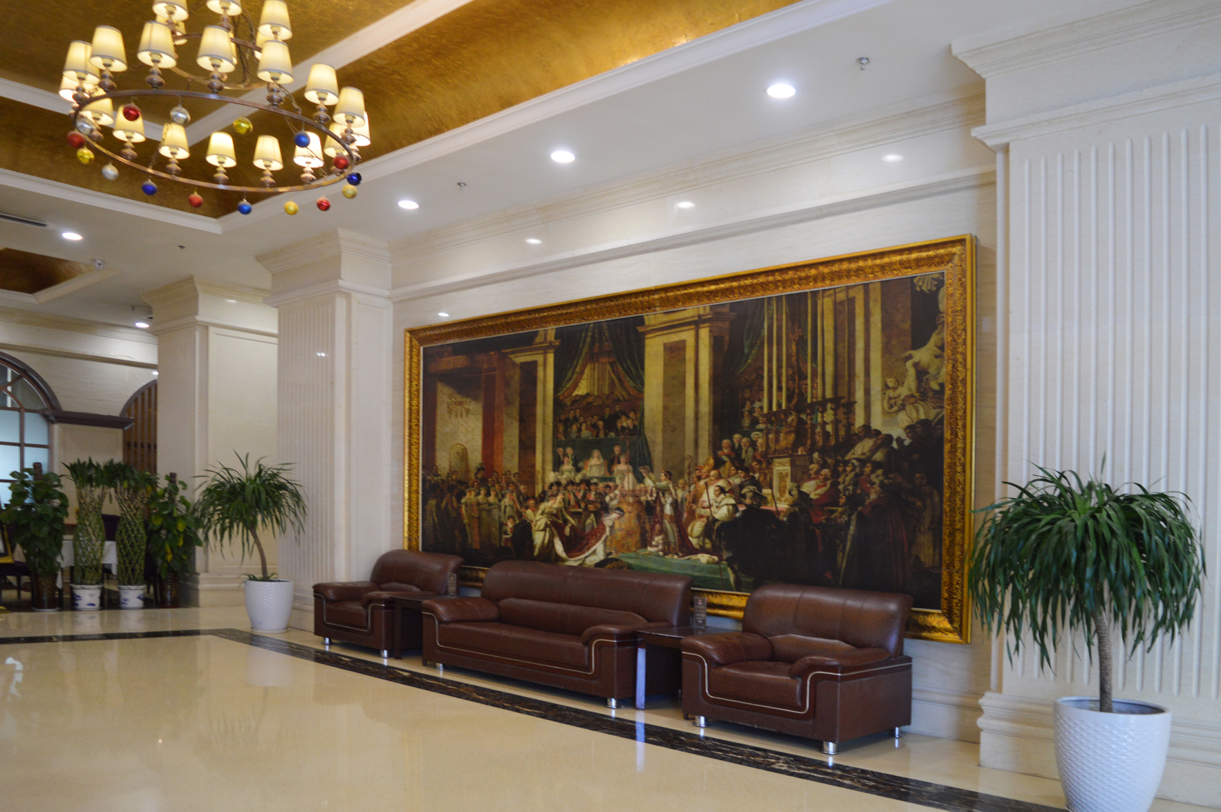 Henghui Hyatt Hotel 3*