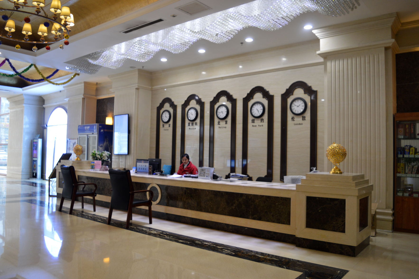 Henghui Hyatt Hotel 3*
