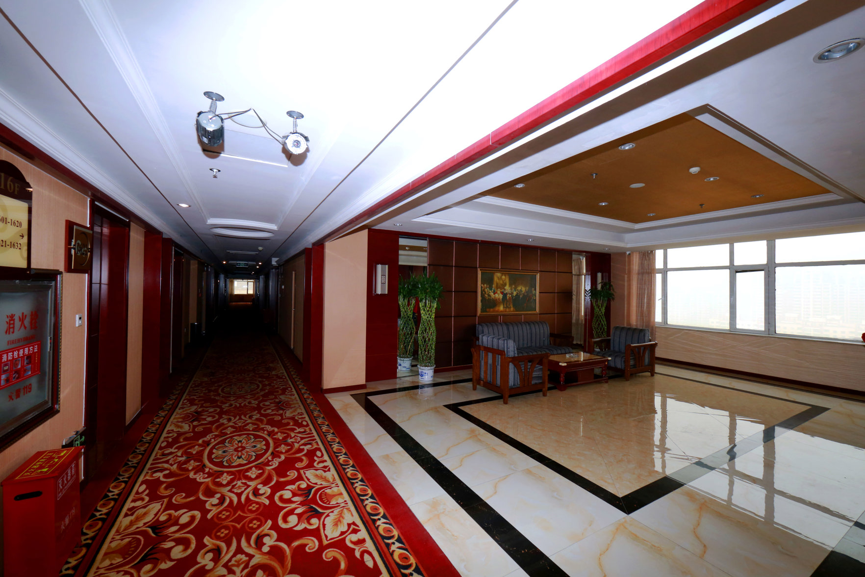 Henghui Hyatt Hotel 3*