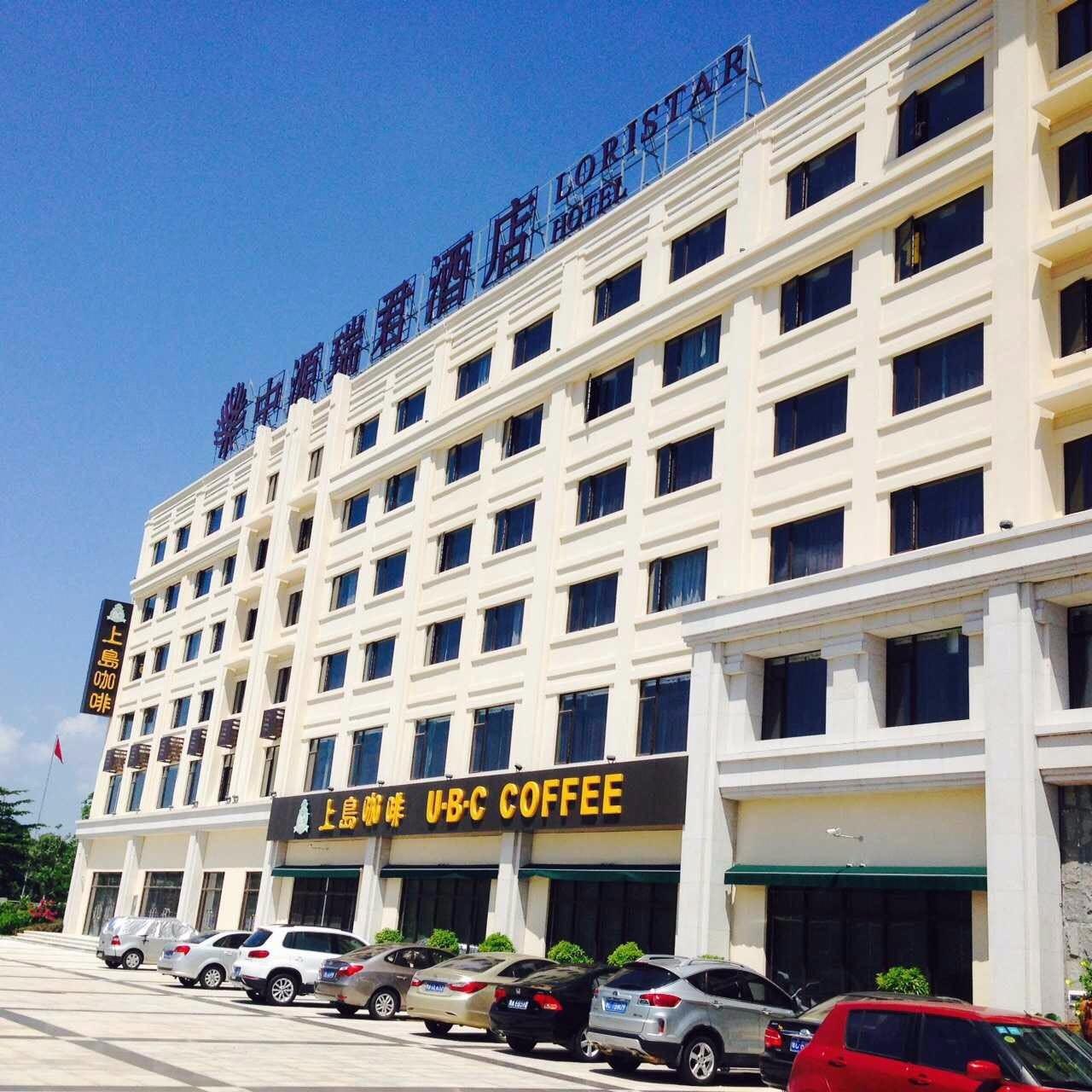 YESIER S HOTEL 3*
