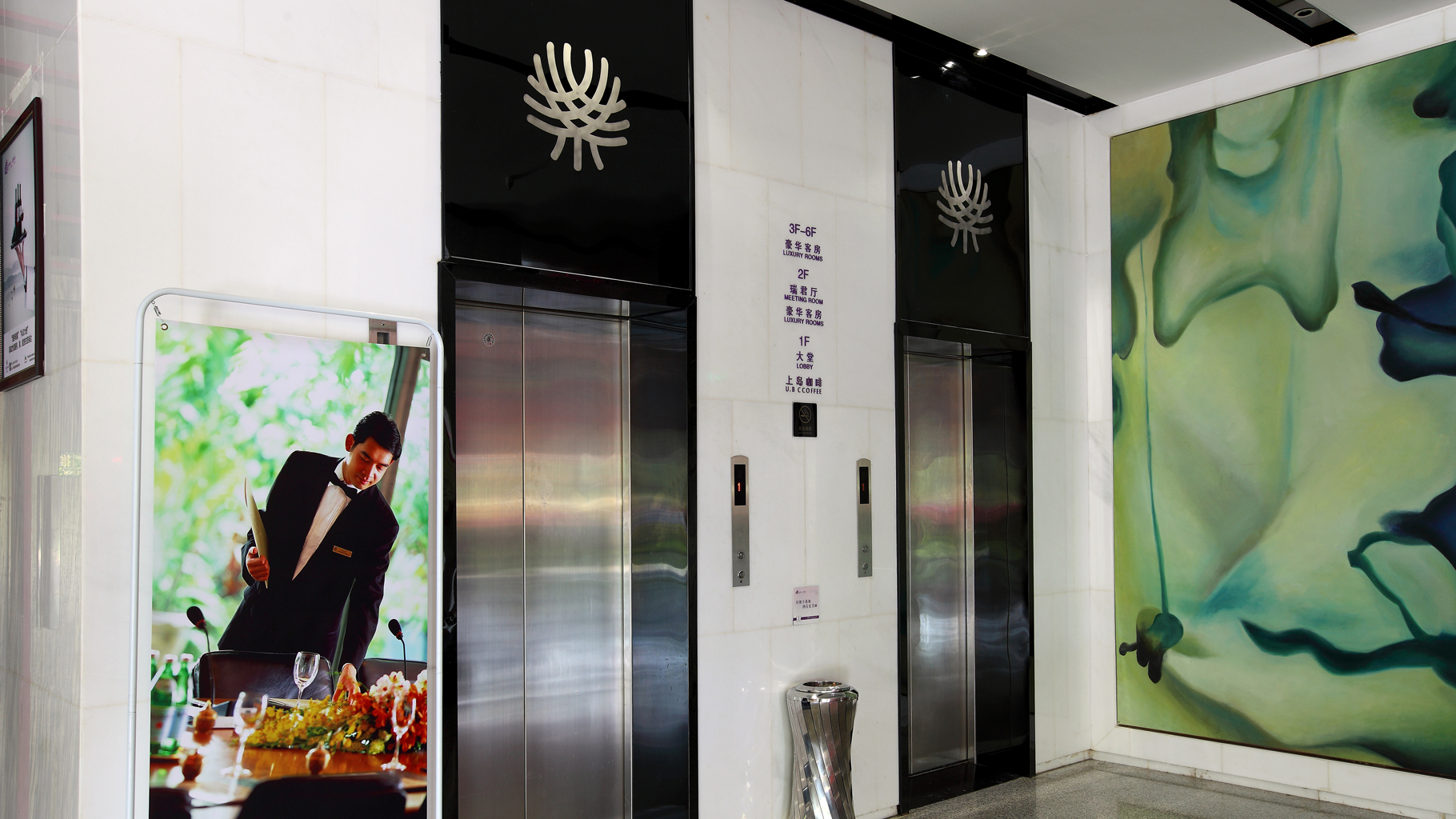 YESIER S HOTEL 3*