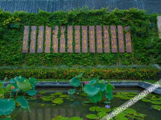 Zhuhai Jingyun Mountain Villa 5*