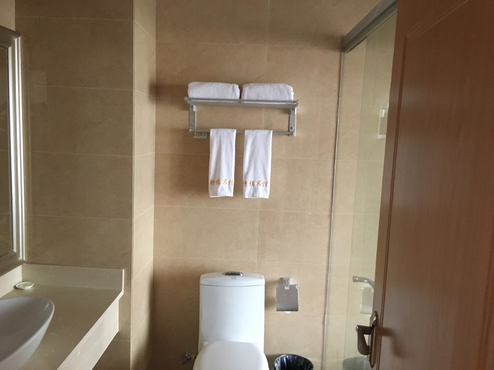 AHAO Hotel (Shenzhen Shajing Kingkey Banner) 3*