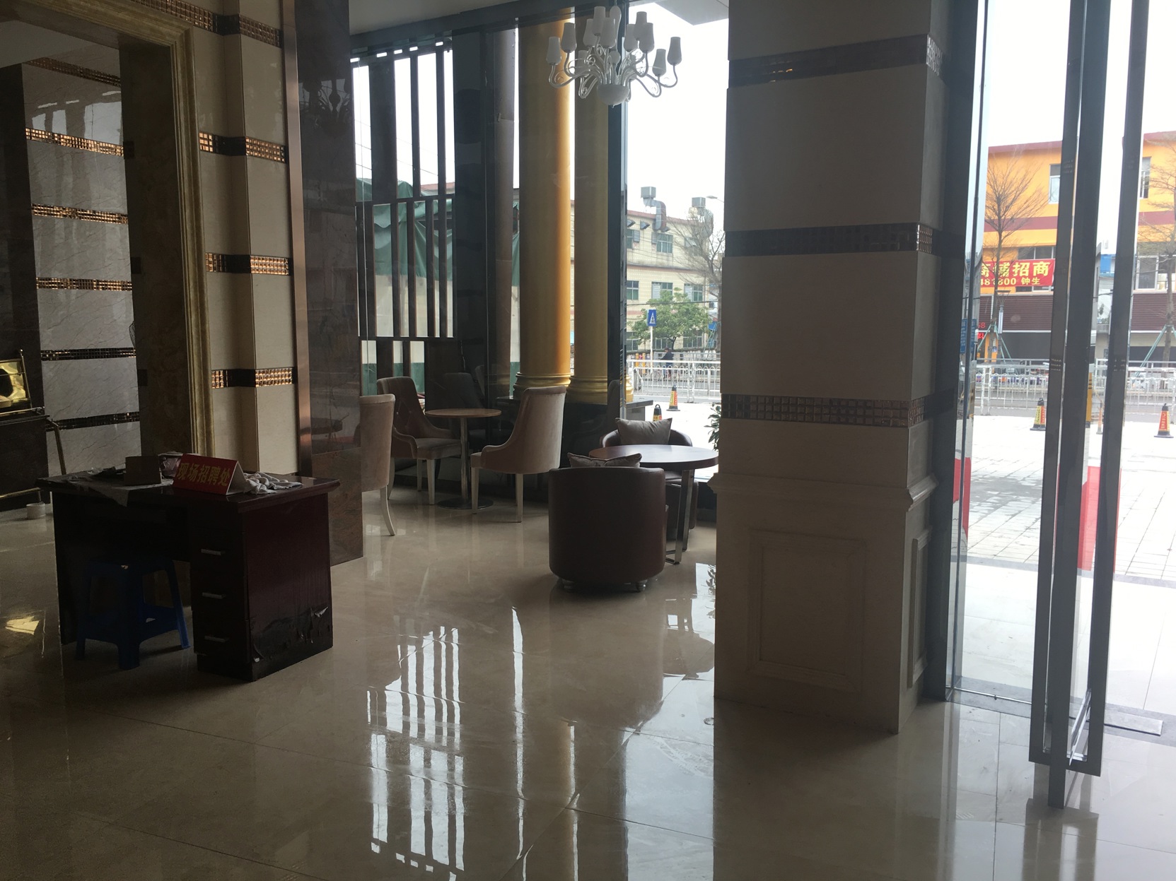 AHAO Hotel (Shenzhen Shajing Kingkey Banner) 3*