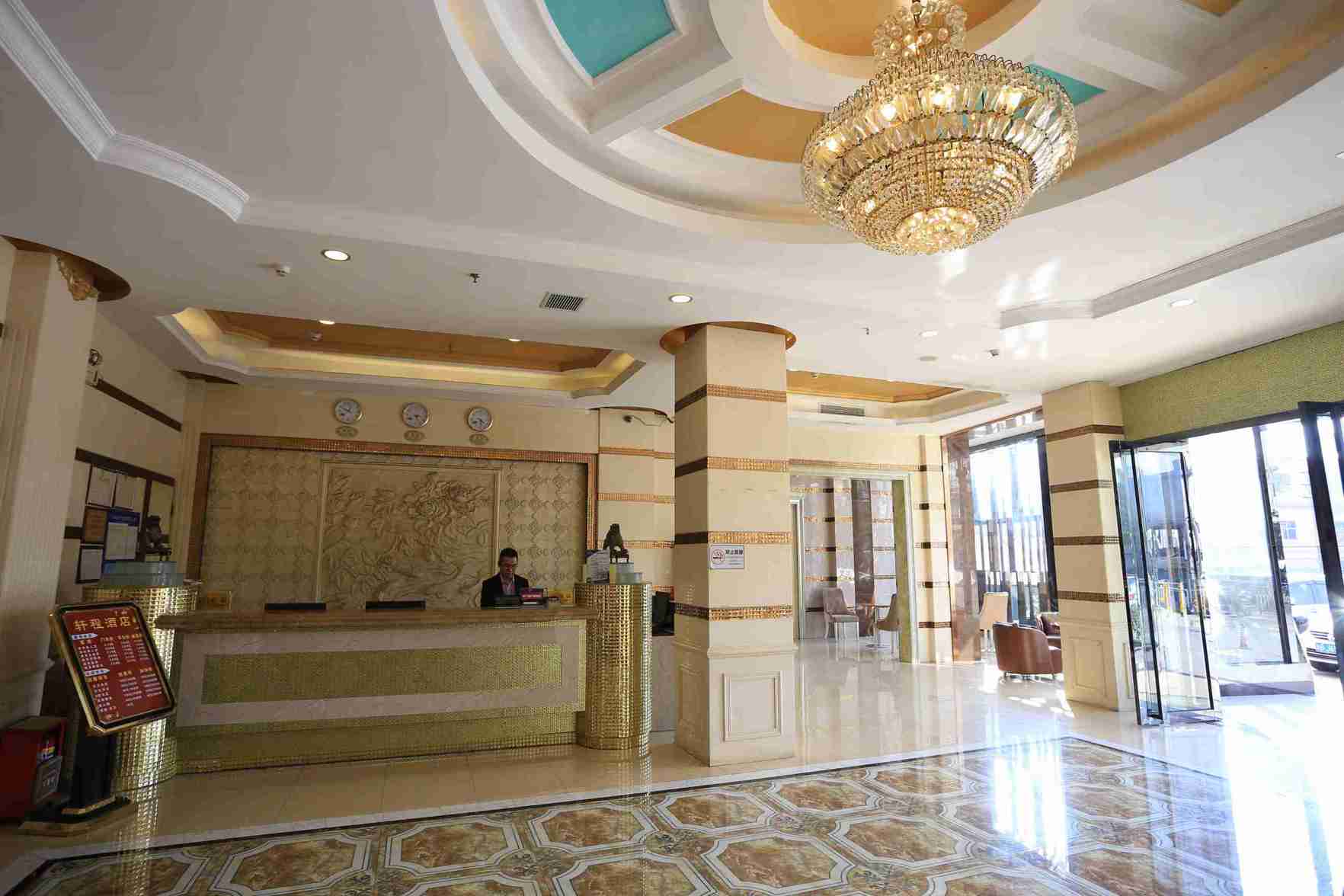 AHAO Hotel (Shenzhen Shajing Kingkey Banner) 3*
