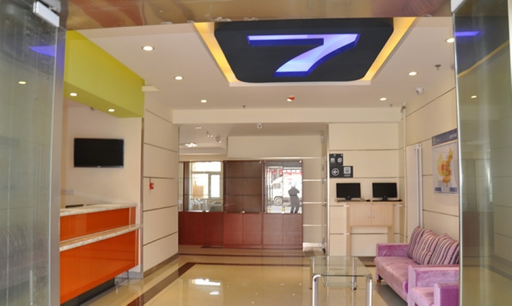 James Joyce Coffetel (Qingdao Taidong Pedestrian Street) 3*