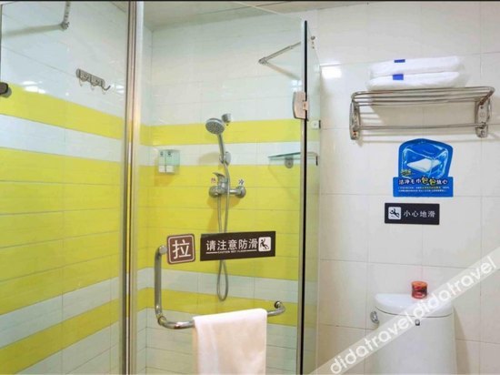 James Joyce Coffetel (Qingdao Taidong Pedestrian Street) 3*